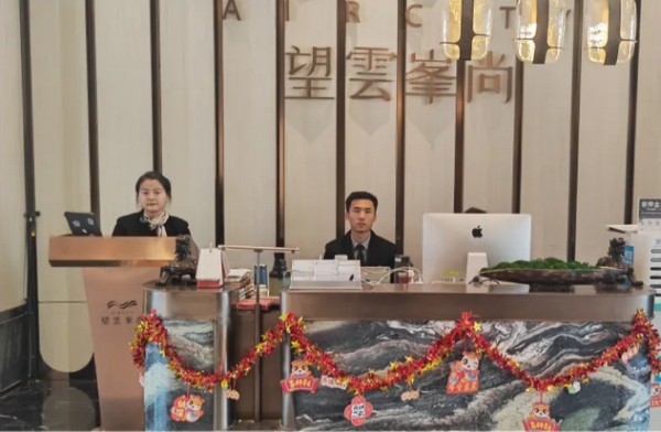 圖片 2.JPG